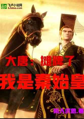 勇士吹泡泡