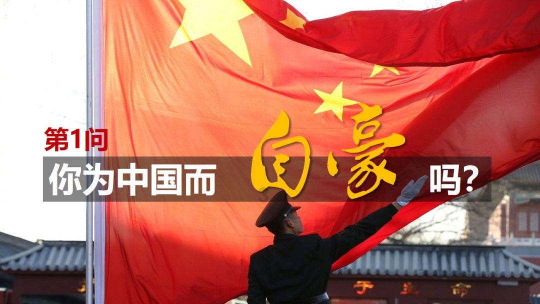 奇异人生暴风前夕