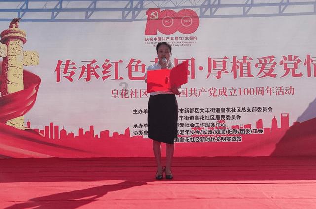 甲流？怎么防游戏画面